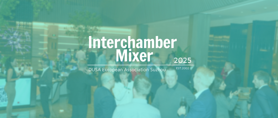 thumbnails Nov 14th: InterChamber Business Networking@ Niccolo Hotel Suzhou