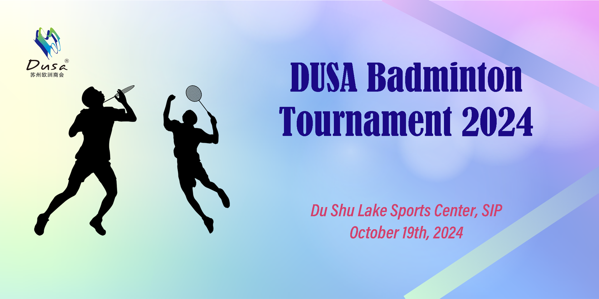 thumbnails October 19th: DUSA Badminton Tournament 2024