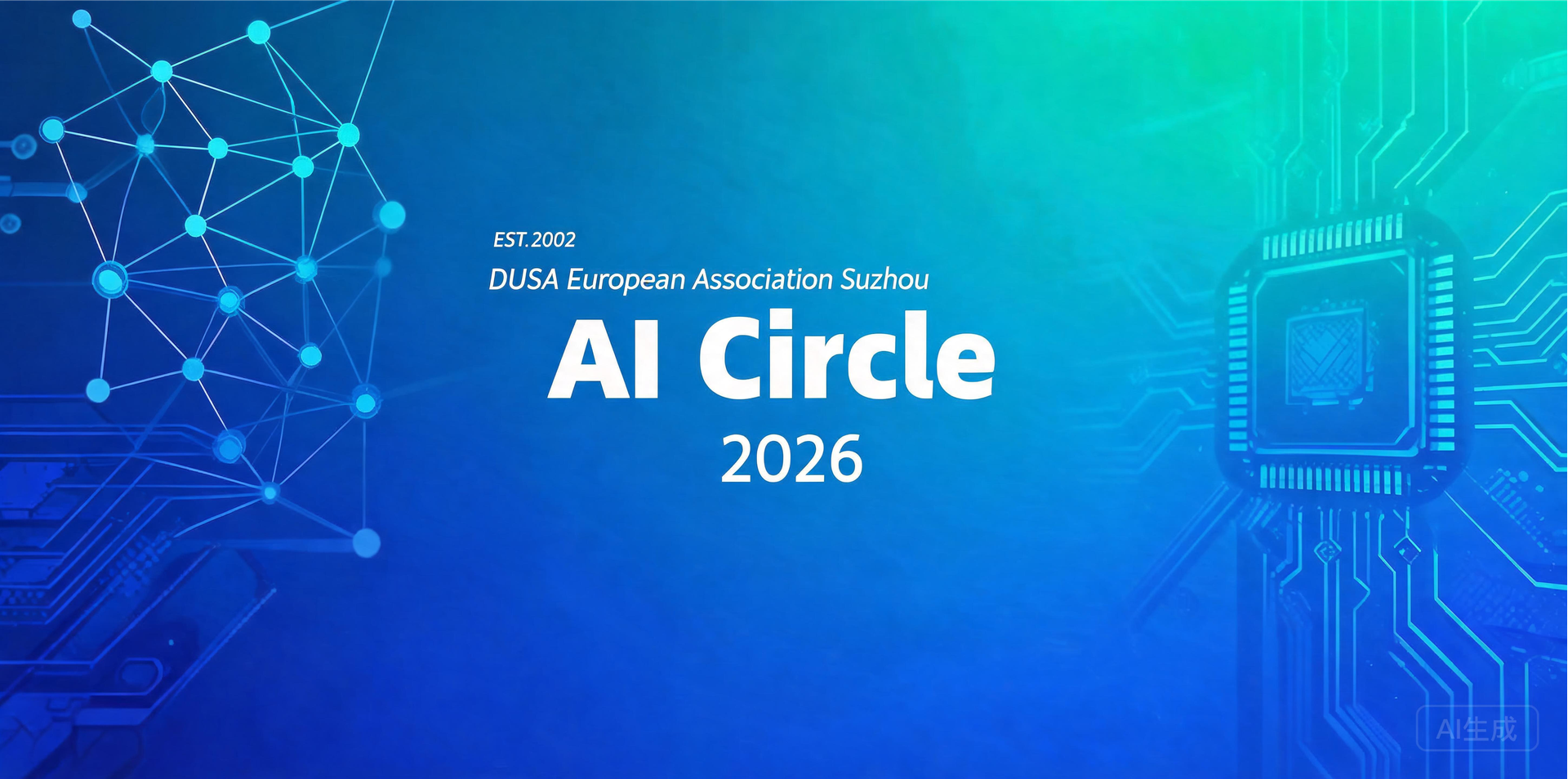thumbnails Launching the DUSA AI Circle / AI Survey (Submission Deadline: June 12)