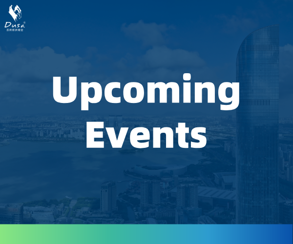 thumbnails DUSA Event Calendar 2026